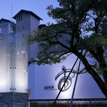 ホテル 宙　渡月荘金龍 静岡市 エクステリア 写真